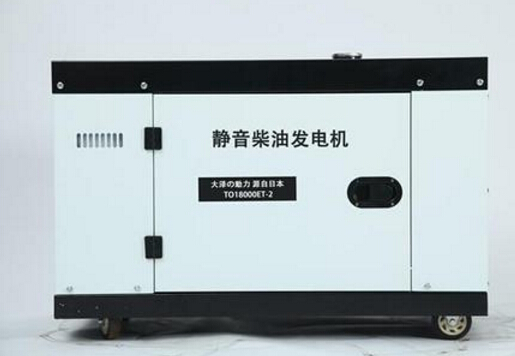 周口科克12kw小型柴油发电机组