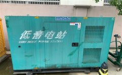 周口通州四建大波纹箱定制案例